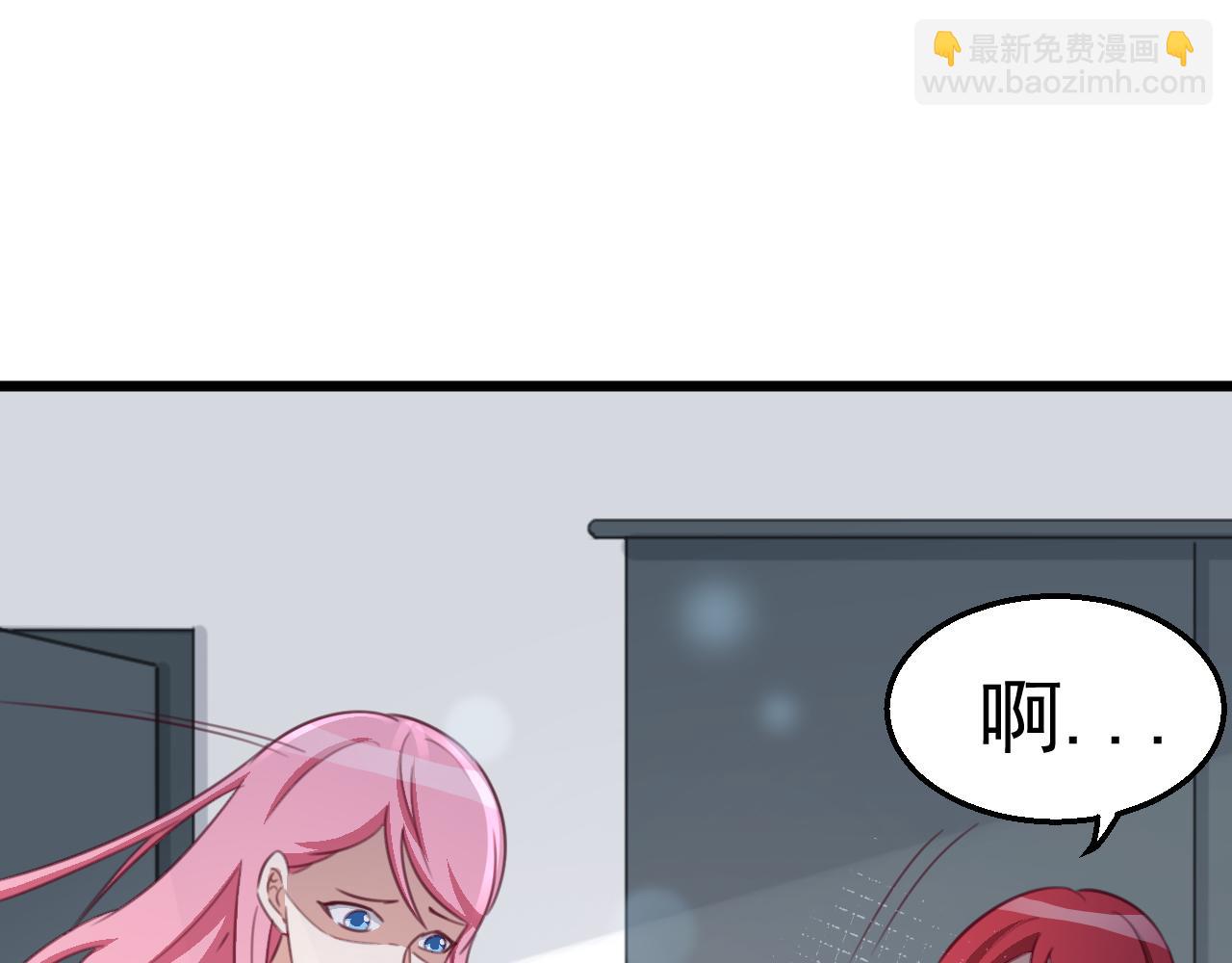 第117话 你有什么资格(1/2)-第117话