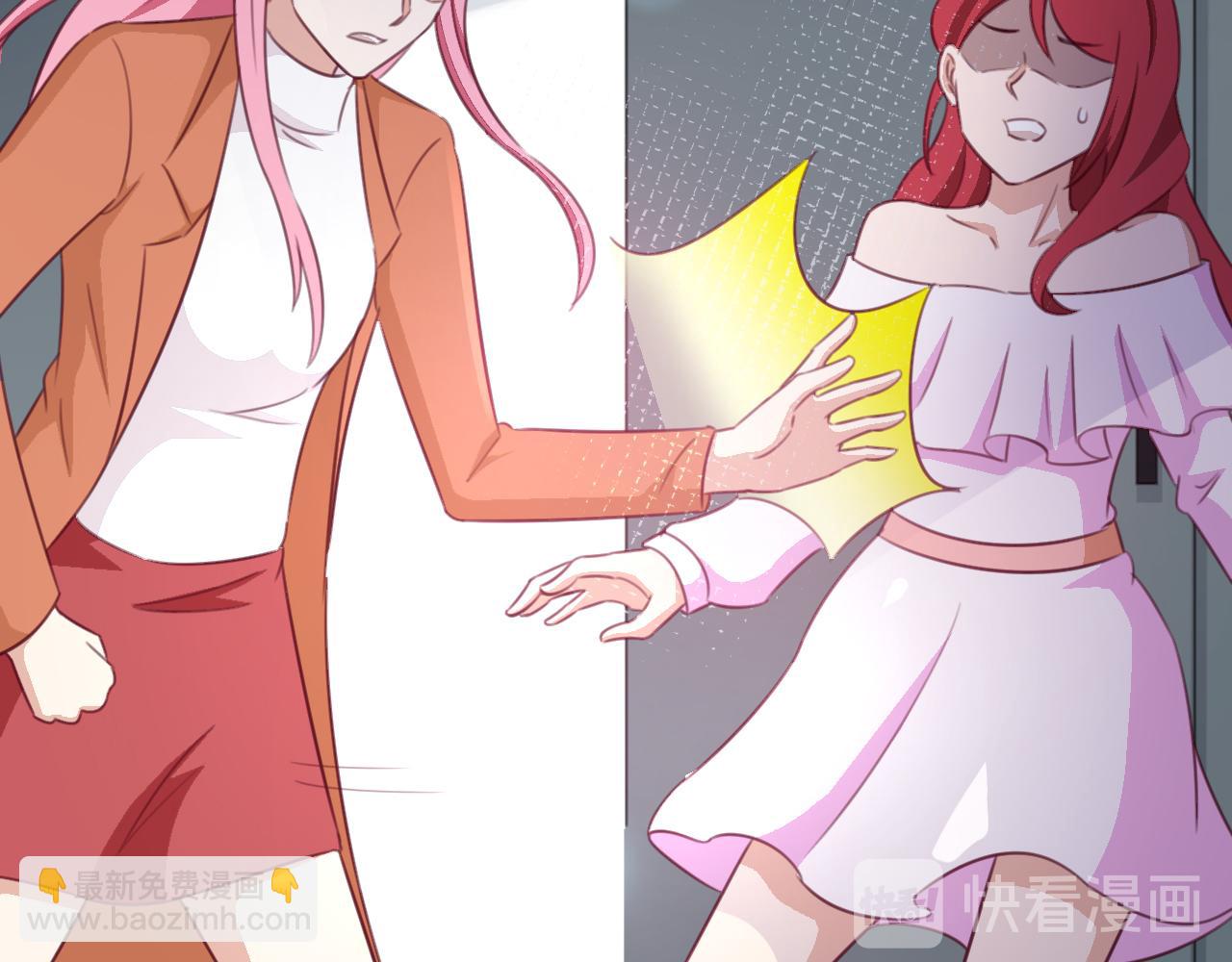 第117话 你有什么资格(1/2)-第117话