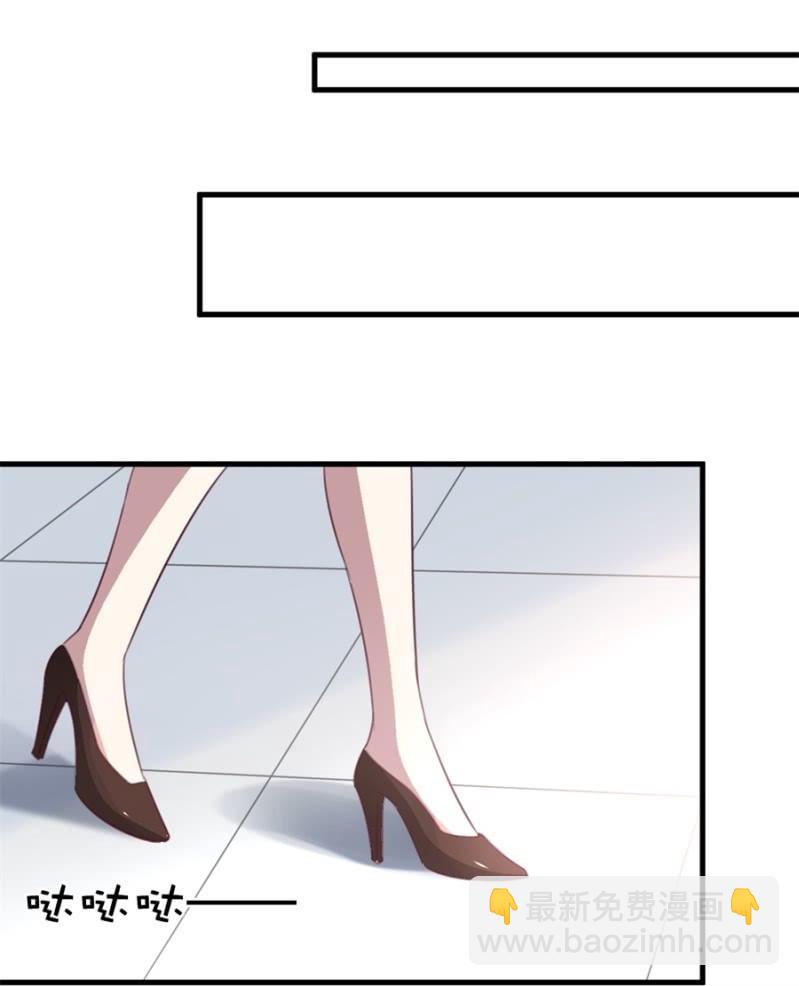 第121话 冲我来的-第121话