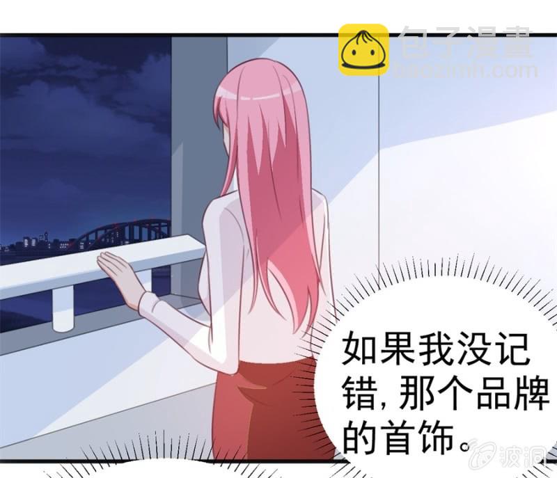 第121话 冲我来的-第121话