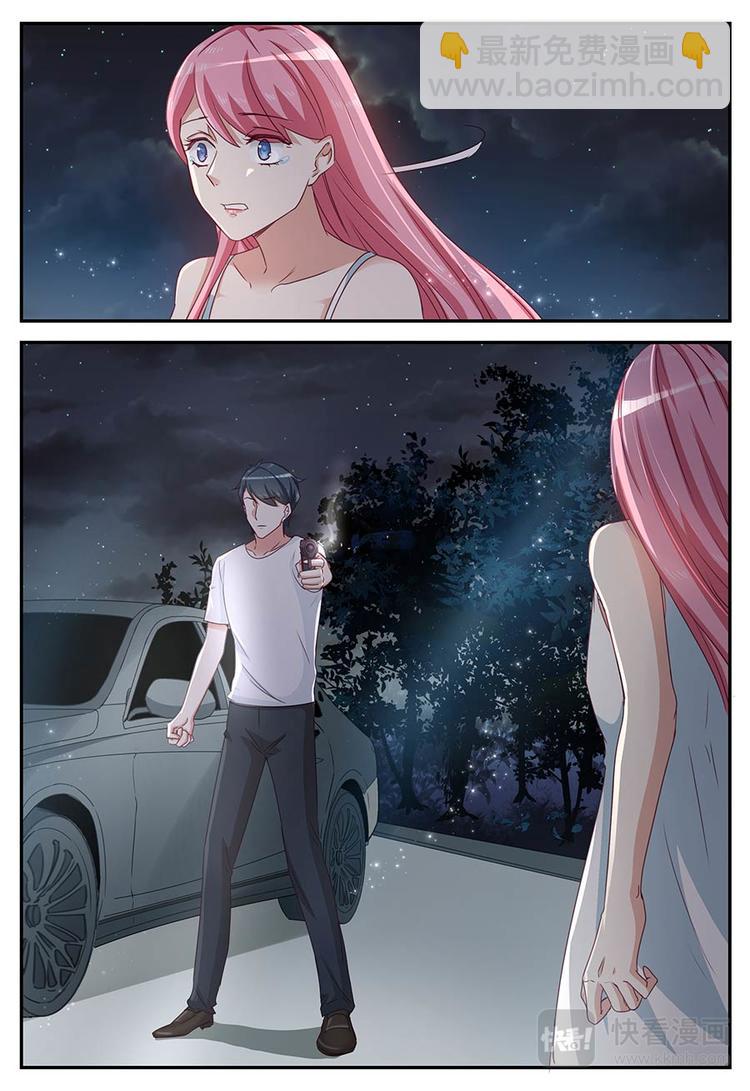 第15话 蠢女人-第15话