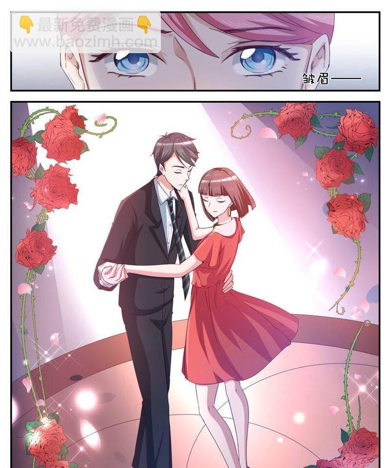 第33话 羡煞旁人-第33话