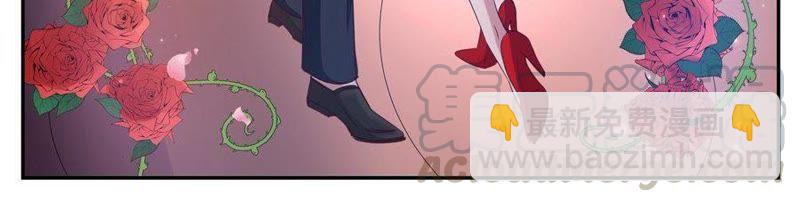 第33话 羡煞旁人-第33话