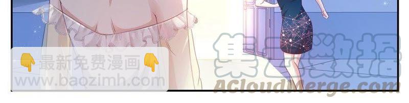 第33话 羡煞旁人-第33话