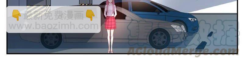 第37话 劳累过度-第37话