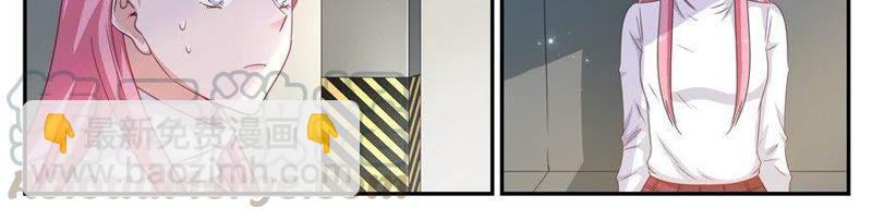 第37话 劳累过度-第37话