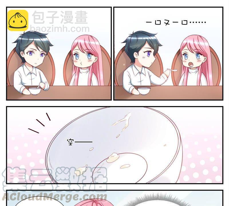 第39话 休养三天-第39话