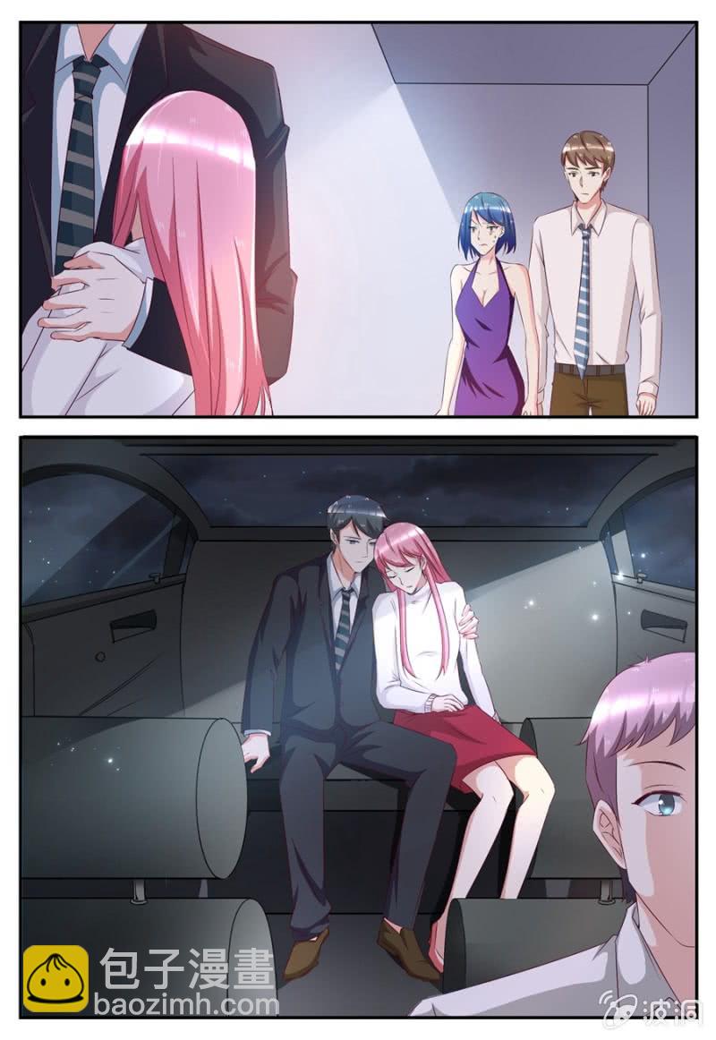 天价豪宠：惹火小萌妻 - 第47话 小心你的双手 - 1