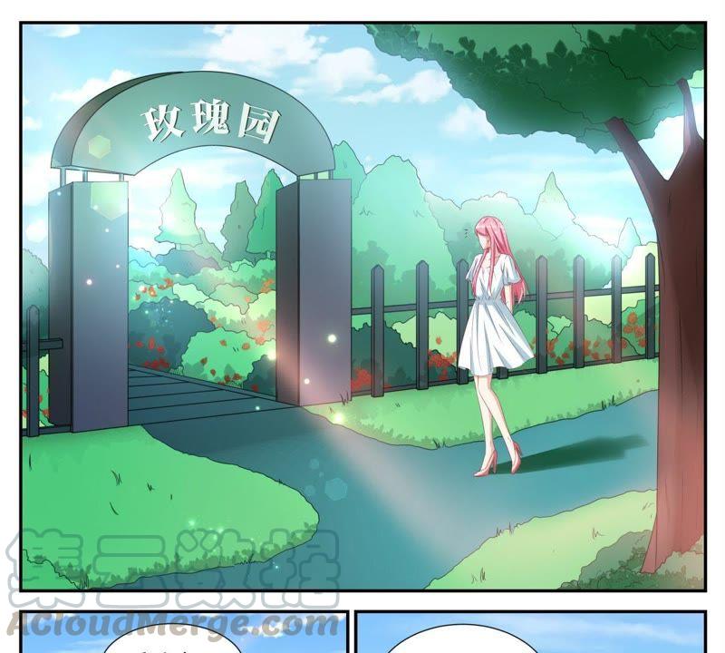 第51话 忽然觉得有点暖-第51话