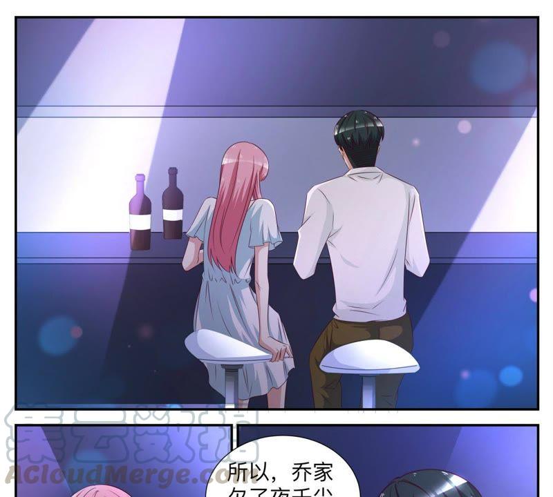 第57话 匿名照片-第57话