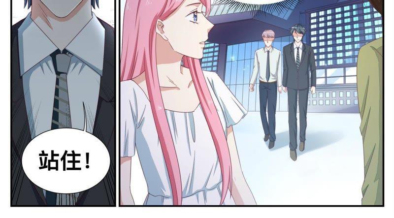 第63话 有什么事冲我来-第63话