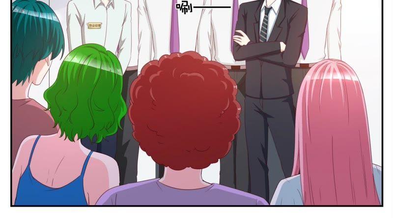 第71话 有钱任性-第71话