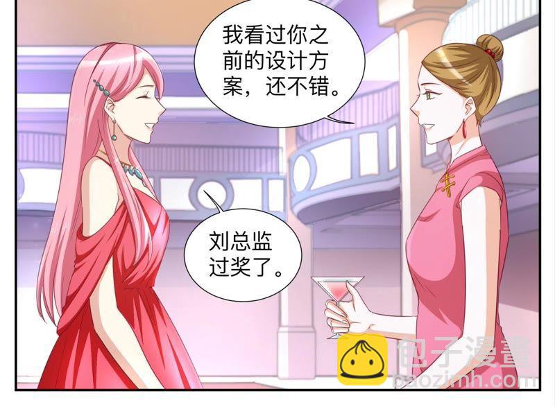 第87话 真假项链-第87话