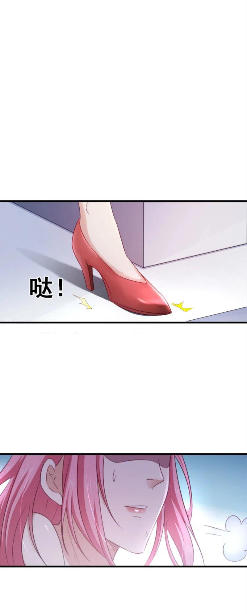 第99话 我自由了-第99话