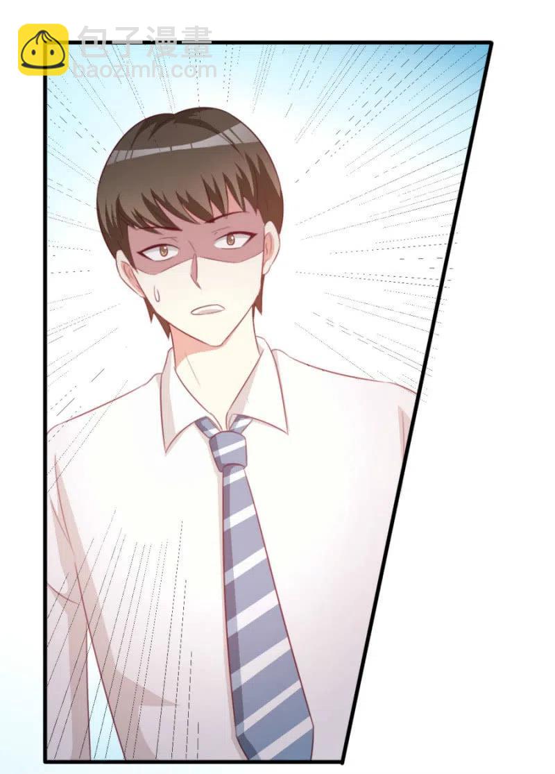 第99话 我自由了-第99话