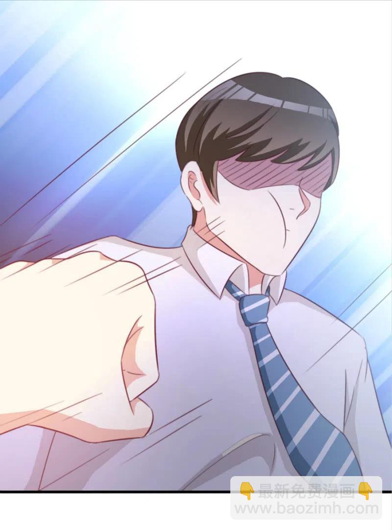 第99话 我自由了-第99话