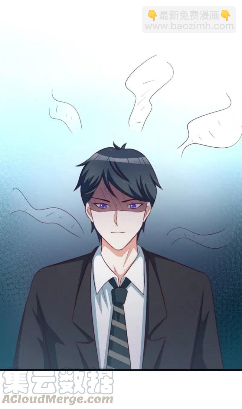 第99话 我自由了-第99话