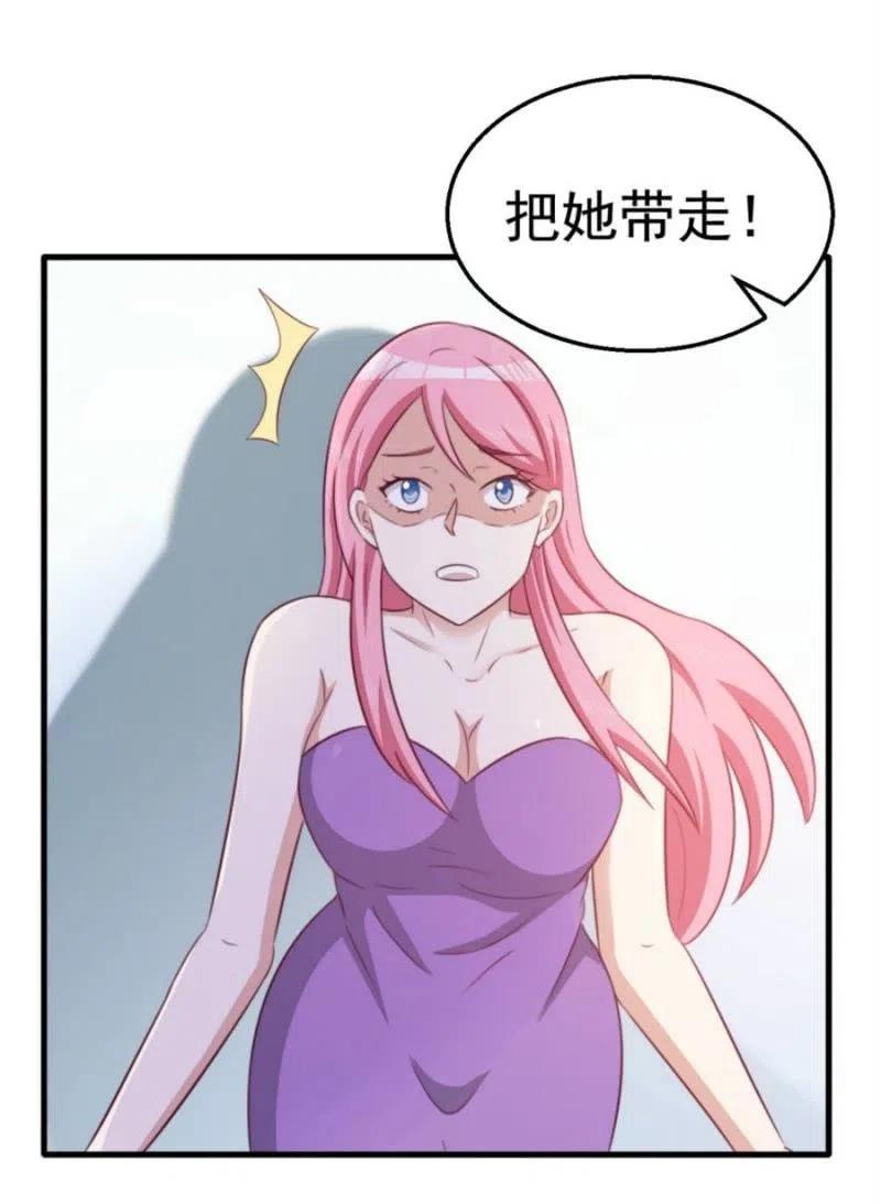 第99话 我自由了-第99话