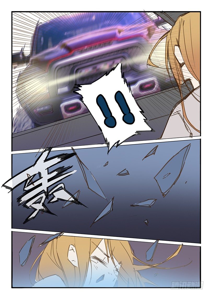 第32话 第32话-第37话