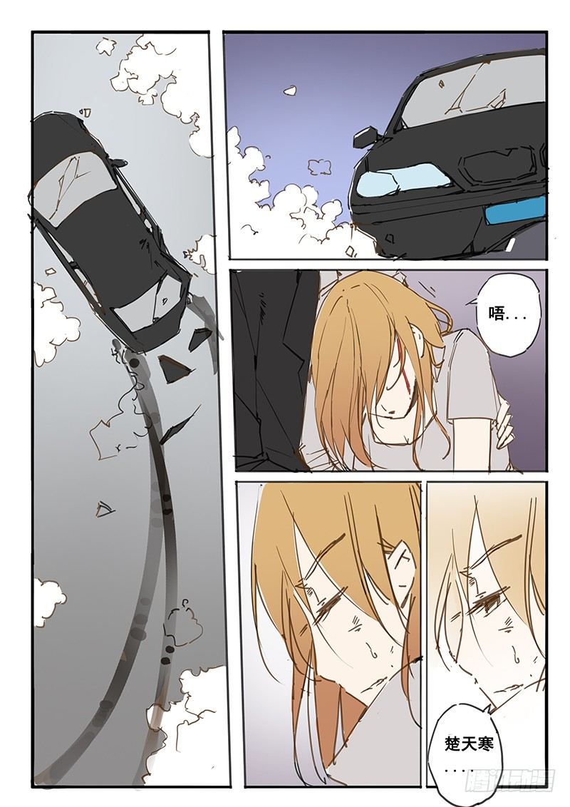 第32话 第32话-第37话