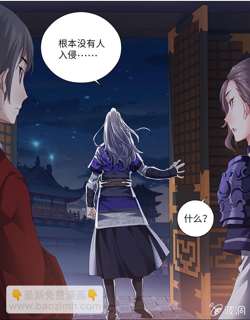 第14话(1/2)-第15话