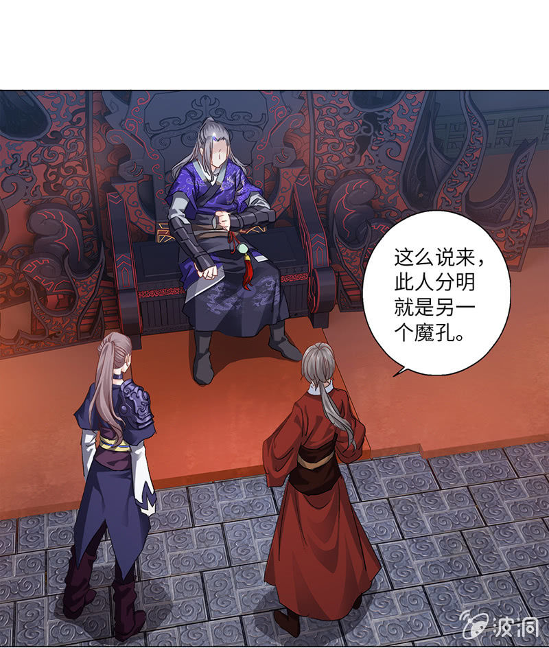 第14话(1/2)-第15话