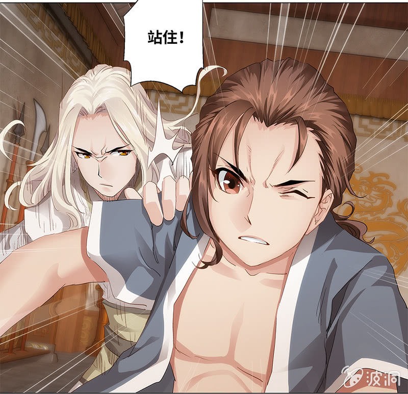 第14话(1/2)-第15话