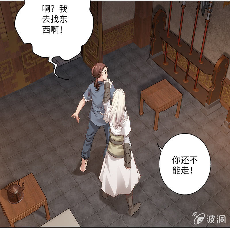 第14话(1/2)-第15话