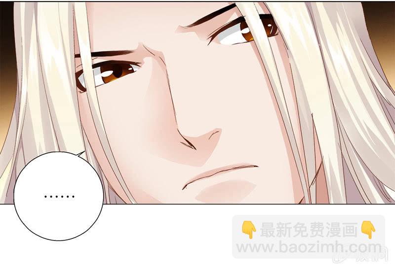 第14话(1/2)-第15话