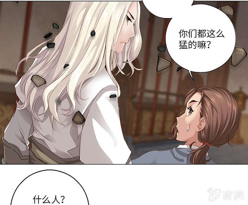 第14话(1/2)-第15话