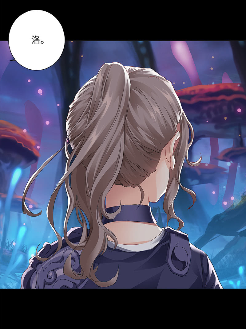 番外小剧场(1/2)-第29话