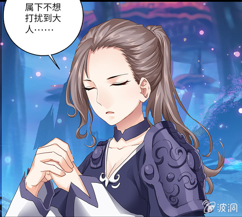 番外小剧场(1/2)-第29话