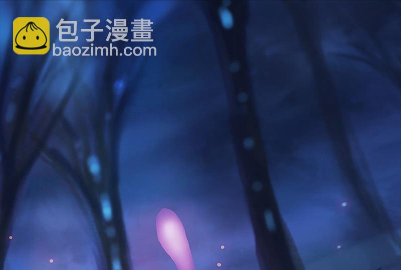 番外小剧场(1/2)-第29话