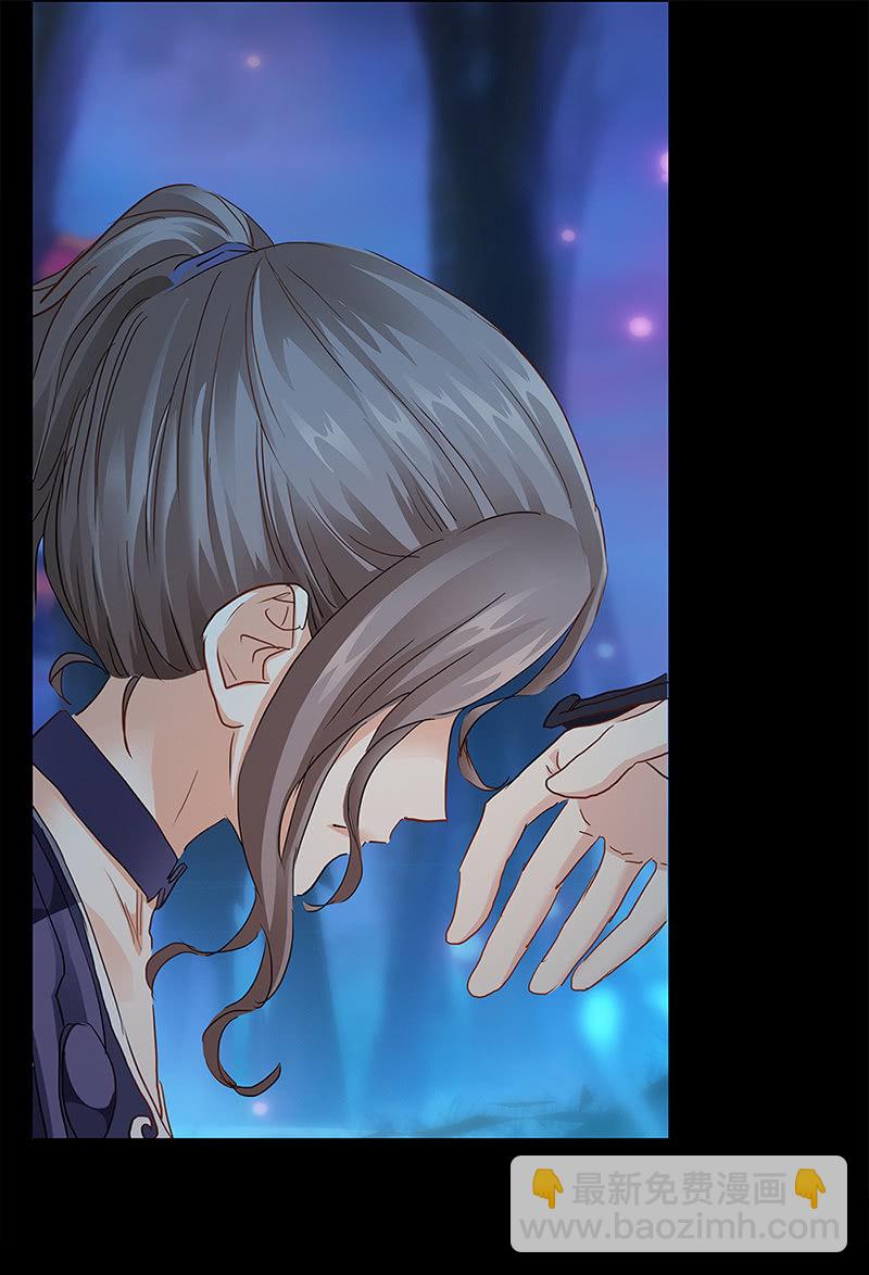 番外小剧场(1/2)-第29话