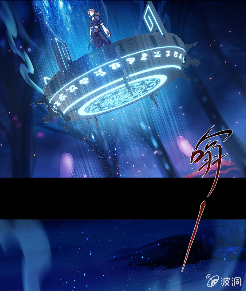 番外小剧场(1/2)-第29话