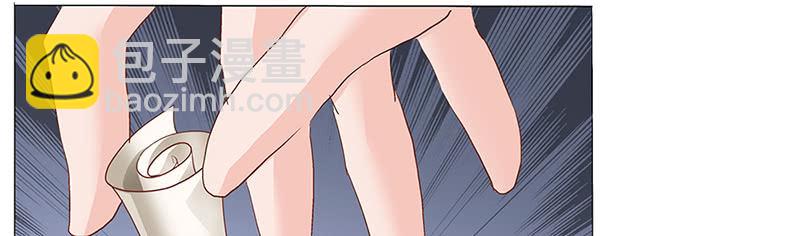 第28话(1/2)-第31话