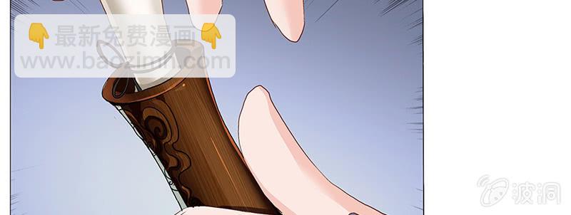 第28话(1/2)-第31话