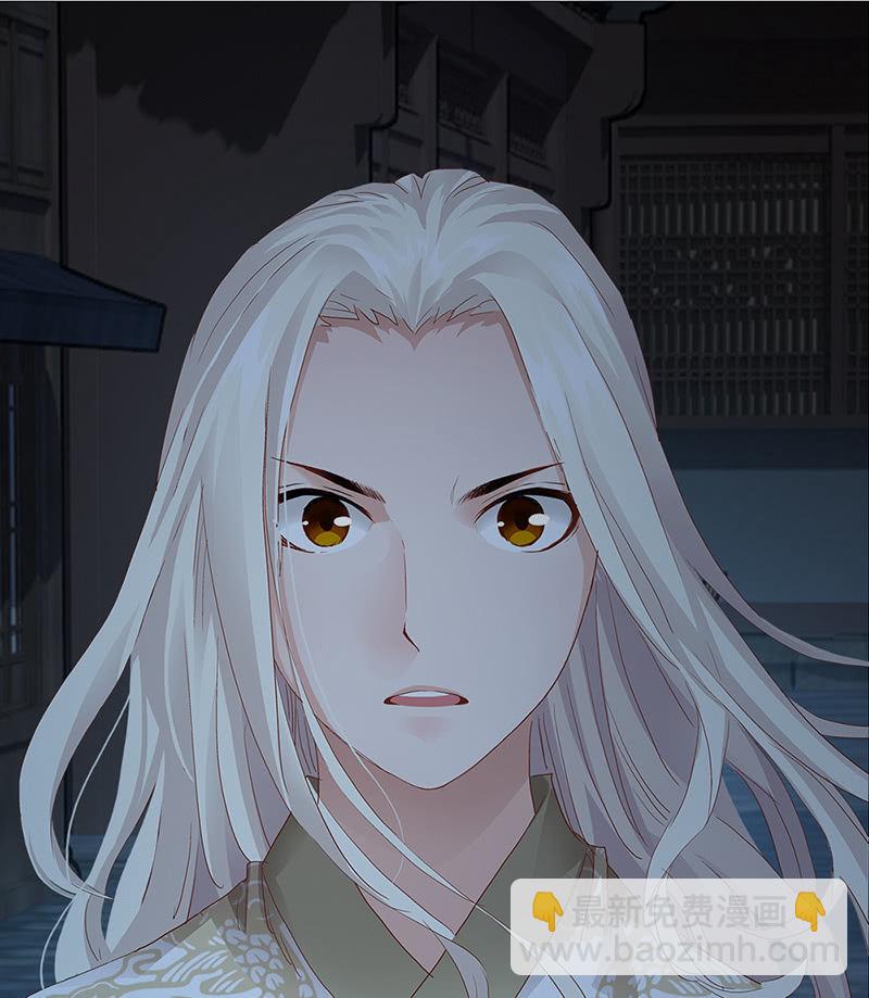 第28话(1/2)-第31话