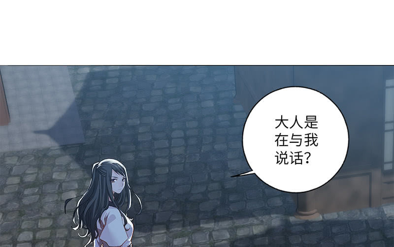 第28话(1/2)-第31话