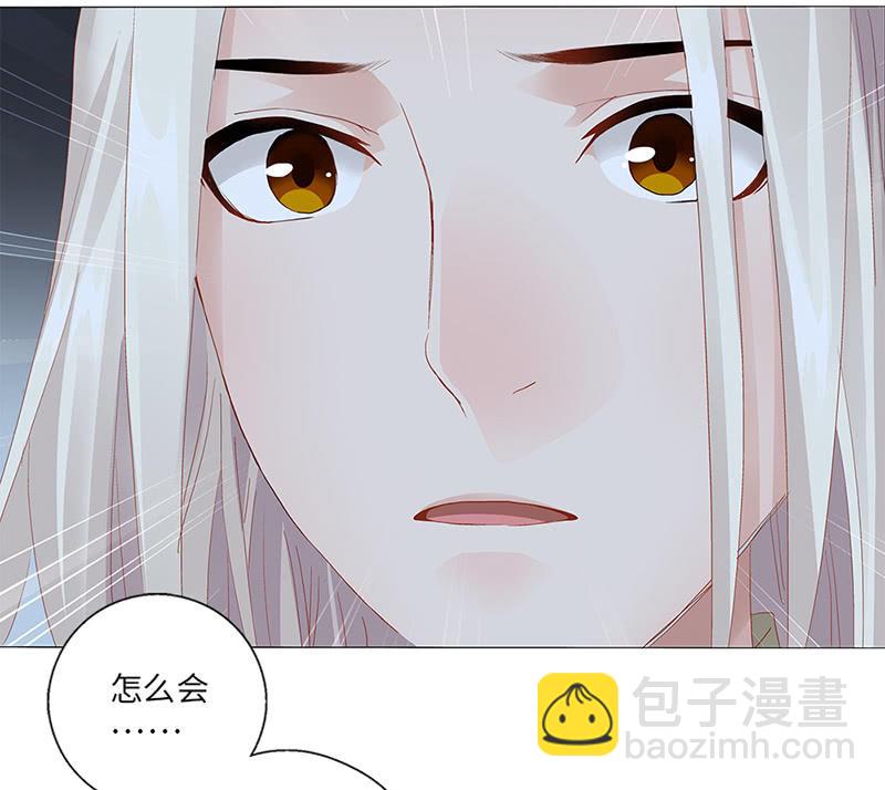 第28话(1/2)-第31话