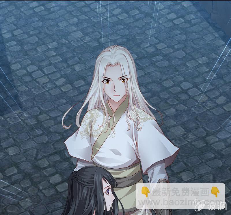 第28话(1/2)-第31话