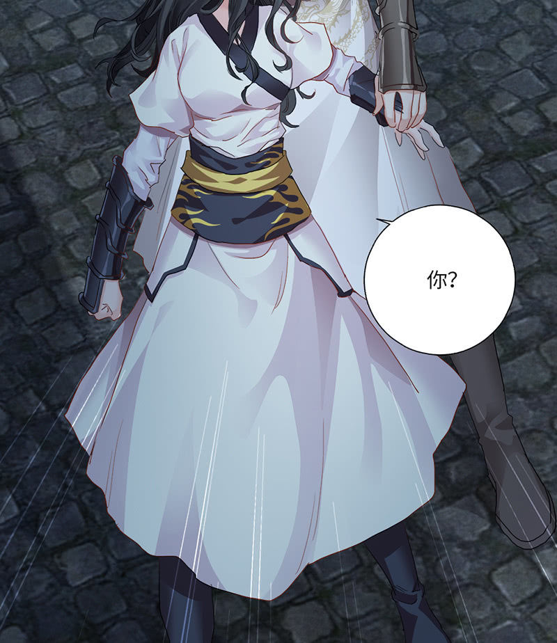 第28话(1/2)-第31话