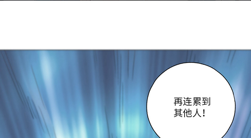 第34话(1/2)-第37话