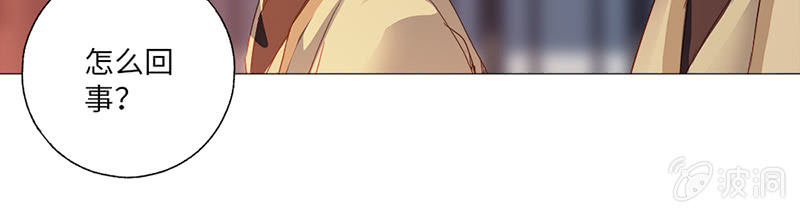 第34话(1/2)-第37话