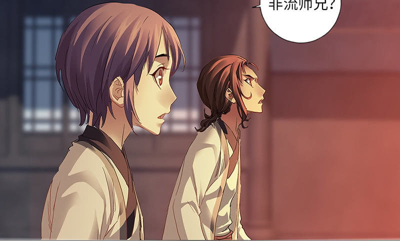 第34话(1/2)-第37话