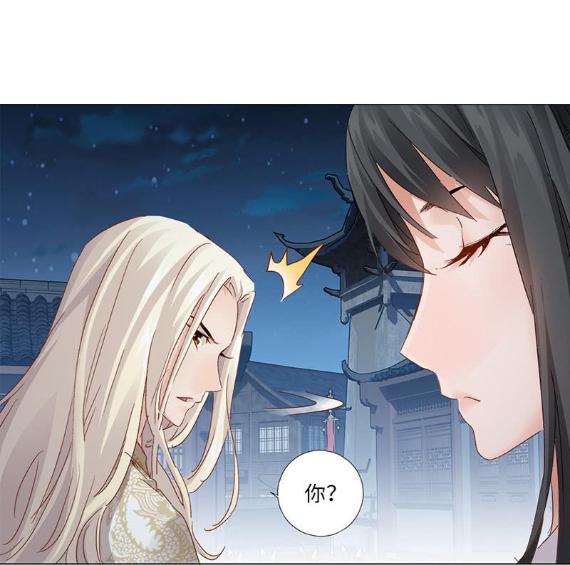 第34话(1/2)-第37话