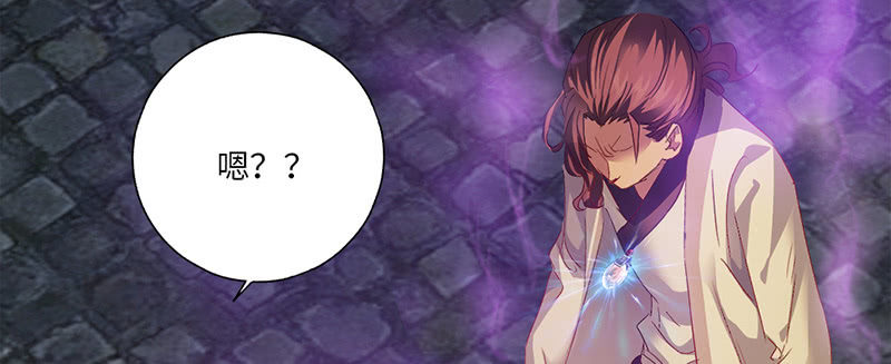 第34话(1/2)-第37话