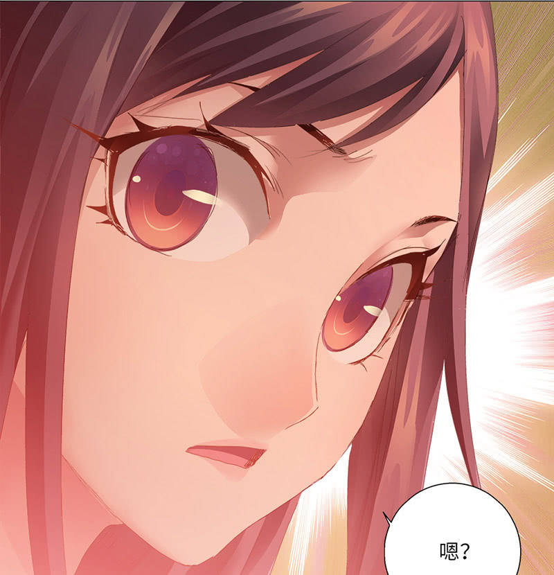 第38话(1/2)-第41话