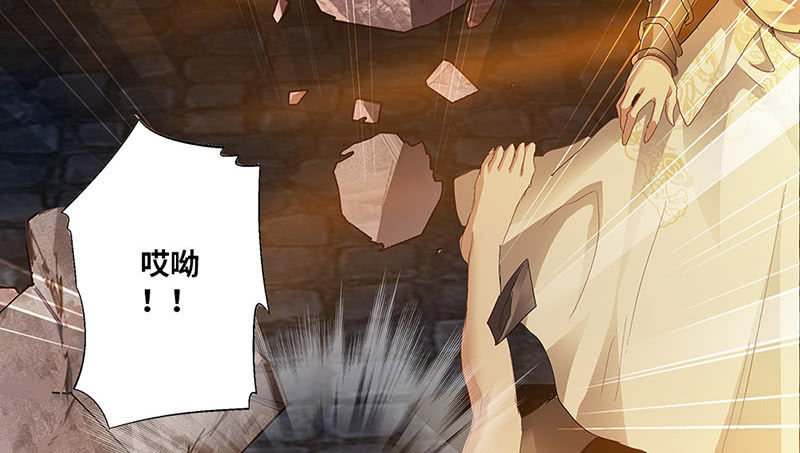 第38话(1/2)-第41话