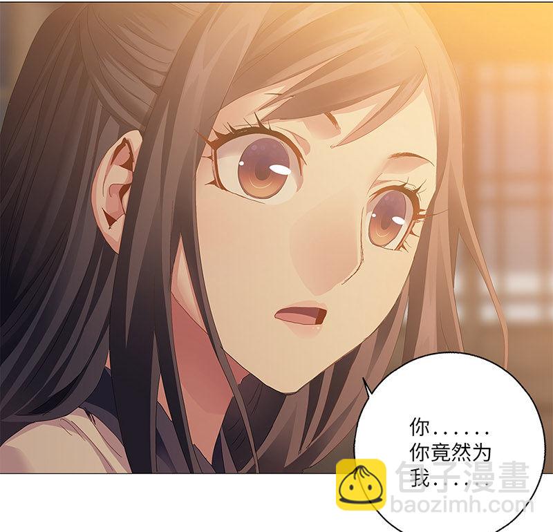 第38话(1/2)-第41话